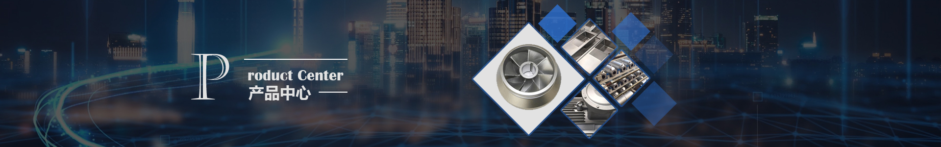 產品中心-江陰市貴和機械制造有限公司